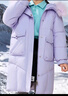 鴨鴨兒童羽絨服女童2024冬季新款連帽中長(cháng)款休閑風(fēng)中大童裝外套WJ 紫色(環(huán)保毛領(lǐng)) 160 曬單實(shí)拍圖