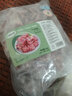 青青小廚 山東發(fā)貨 排骨塊凈重4斤(約含50%精肋排) 龍大肉食出品 源頭直發(fā) 曬單實拍圖