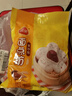三全豆沙包960g約32只 包子兒童早餐半成品食品方便速食早點(diǎn) 曬單實(shí)拍圖