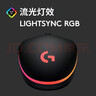羅技（G）G102第二代游戲鼠標 RGB流光燈效鼠標 輕量化  游戲級8000DPI傳感器 黑色 200-8000DPI 曬單實(shí)拍圖