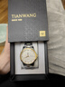 天王（TIAN WANG）手表男士 鴻蒙系列鋼帶石英男表金色生日禮物GS3731T/DD 曬單實(shí)拍圖