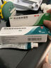 麗芙阿達(dá)帕林凝膠16g+甲硝唑銼凝膠20g去黑頭修復(fù)毛孔收縮毛孔粗大祛痘印修復(fù)淡化痘印痘坑修復(fù)藥膏 曬單實拍圖