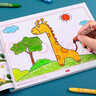漢狀元兒童畫(huà)畫(huà)本寶寶涂色書(shū)2-3-6歲幼兒園水彩筆油畫(huà)棒涂鴉填色繪本蠟筆圖畫(huà)繪畫(huà)冊套裝生日禮物 全套6本共288頁(yè)【含12色油畫(huà)棒】 曬單實(shí)拍圖