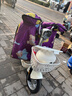 綠源【北京專(zhuān)享】以舊換新國家補貼FBQ3 新國標電動(dòng)自行車(chē)成人通勤代步電瓶車(chē)女生電動(dòng)車(chē)卡樂(lè )07 到門(mén)店選顏色（無(wú)需駕照） 曬單實(shí)拍圖