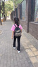 初語解構(gòu)加絨香蕉褲女2024年秋冬蠟染休閑褲寬松遮胯月亮褲彎刀褲 安可拉紅 L 曬單實拍圖