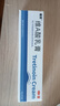 麗芙維a酸乳膏0.025%*10g維A酸軟膏祛痘印修復(fù)淡化痘印痘坑修復(fù)祛痘藥膏凝膠祛斑改善黑色素雞皮膚去黑頭 曬單實(shí)拍圖