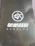 GCOOLYA狗屁王TypeC轉安卓Micro專用轉接頭超短適用GPW1/GPW2/G502/G903/G703/毒蝰/巴蛇羅技雷蛇無線鼠標 GPW1/GPW2 粉色款 曬單實拍圖