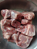 大莊園新西蘭原切羊蝎子6斤 帶肉羊脖骨羊脊火鍋食材羊肉 源頭直發(fā)包郵 曬單實(shí)拍圖