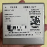 周大福素圈寶寶金飾黃金手實(shí)心鐲子(工費220)約8.1g EOF1429 曬單實(shí)拍圖