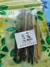 北京同仁堂全蝎 蝎子 干蝎子 全蟲(chóng)新品中藥材今年新貨 全蝎干50克 曬單實(shí)拍圖