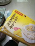 灣仔碼頭蝦皇水餃400g24只早餐食品速食半成品面點生鮮速凍餃子 曬單實拍圖