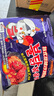 三養(yǎng)（SAMYANG）火雞面三養(yǎng)甜辣炸雞味火雞面方便面700g(140g*5)早餐泡面拌面宵夜 曬單實(shí)拍圖