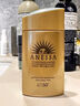 安熱沙（Anessa）金燦倍護(hù)防曬乳60mL 小金瓶安耐曬 曬單實(shí)拍圖