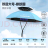 漁之源傘帽頭戴式防曬傘帽雨傘帽釣魚(yú)遮陽(yáng)傘帽頭戴式太陽(yáng)傘帽子傘 天藍【雙層黑膠+橡膠圈】大號+冰袖 曬單實(shí)拍圖