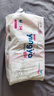 嬰芽（YINGYA）紙尿褲M碼2包108片【4.5-8kg】嬰兒超薄干爽尿不濕男女寶寶通用 曬單實拍圖