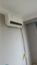 美的（Midea）2匹空調(diào) 國家補(bǔ)貼20% 2匹酷省電 新一級(jí)能效 變頻冷暖 自清潔 壁掛式空調(diào)掛機(jī)除濕 智能家電 小2匹 一級(jí)能效   酷省電 節(jié)能升級(jí) 曬單實(shí)拍圖