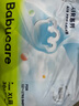 babycareAir pro拉拉褲夏季超薄透氣尿不濕寶寶尿片bbc嬰兒新生兒日用尿布 XL 1包 32片 -bc濕巾10抽 曬單實(shí)拍圖