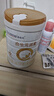 合生元（BIOSTIME）派星 較大嬰兒配方奶粉2段(6-12個(gè)月)新國(guó)標(biāo) 800g*4罐 曬單實(shí)拍圖