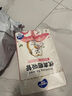 優(yōu)奧一次性冰棒袋50只雙拉鏈?zhǔn)桨舭舯樗楸苑饪凇舅吐┒贰?曬單實(shí)拍圖