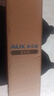 奧克斯（AUX） 玉米夾蓬松夾板玉米燙卷發(fā)器玉米須頭發(fā)夾板燙發(fā)熨板電夾板夾頭發(fā)夾板器燙發(fā)夾高顱頂夾板不傷發(fā) 蓬松神器發(fā)量3倍（玉米燙） 45mm 曬單實拍圖