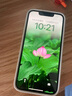 孜泰 適用蘋果手機(jī)殼液態(tài)硅膠iphone13mini保護(hù)套彩繪個性創(chuàng)意防摔軟殼【笑臉】白色 曬單實(shí)拍圖