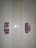 三只松鼠黑芝麻味桃酥500g箱裝休閑零食中式糕點(diǎn)早餐小吃點(diǎn)心保質(zhì)期混發(fā) 曬單實(shí)拍圖
