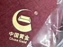 中國黃金（CHINA GOLD）黃晶手串招財(cái)水晶手鏈冰透黃晶手串女女朋友送老婆女友七夕禮物 【落日黃昏】約8mm 曬單實(shí)拍圖