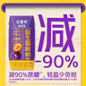 伊利安慕希益生菌西梅酸奶200g*12盒 禮盒裝 包裝隨機發(fā) 曬單實拍圖