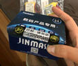 勁瑪仕（JINMASI） 適用FANUC發(fā)那科加工中心數(shù)控機(jī)床電池 BR-AGCF2W  BR-CCF2TH A98L-0026/0028/0040 6V工控鋰電池 BR-2/3AGCT4A黑色插頭 曬單實(shí)拍圖