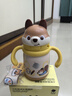 babycare兒童保溫杯嬰兒小松鼠寶寶1-3歲不銹鋼吸管水杯壺學(xué)生上學(xué)300ml 曬單實(shí)拍圖