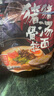 味千拉面豬豬骨湯日式拉面305g*3(6人份含料包) 速食方便面 掛面面條面食 曬單實拍圖