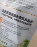 迪士尼（Disney）兒童泡泡機(jī)多孔小鋼炮電動(dòng)玩具草莓熊泡泡槍泡泡液兒童節(jié)日禮物 曬單實(shí)拍圖