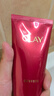 玉蘭油（OLAY）超紅瓶氨基酸潔面乳120g卸妝控油深層清洗面奶生日禮物送女友 曬單實拍圖