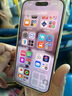 Apple/蘋果 iPhone 16 Pro（A3294）512GB 沙漠色鈦金屬 支持移動聯(lián)通電信5G 雙卡雙待手機(jī) 曬單實拍圖