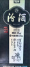汾酒青花20蛇年限定 清香型高度白酒 53度 375ml*2瓶禮盒裝 不含酒具 曬單實拍圖