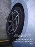 佳通輪胎(Giti)汽車輪胎235/50R19 99V 225V1原配 比亞迪宋PLUS /宋ProDM 曬單實拍圖