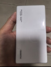 華為自帶線(xiàn)全能充移動(dòng)電源(100W 12000) 【3C認證】可上飛機 高品質(zhì)電芯 陶瓷白 適配華為/蘋(píng)果手機 曬單實(shí)拍圖