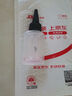 【京東物流】理發(fā)器電推剪剃須刀縫紉機(jī)電動(dòng)車(chē)潤(rùn)滑油刀頭刀片刀具剪刀保養(yǎng)油大瓶大容量保養(yǎng)油 【1瓶裝】大容量100ml 曬單實(shí)拍圖