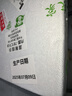跑山密水農家【冰鮮】水庫鯉魚(yú)5斤 活魚(yú)現殺  燒烤 寶寶食材源頭直發(fā) 曬單實(shí)拍圖