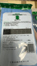 AB【4條】內(nèi)褲絲光精梳棉薄款抗菌高腰舒適透氣爸爸三角內(nèi)褲1922 【顏色隨機(jī)】（無紅色） 4條 2XL 曬單實(shí)拍圖