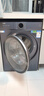 海爾（Haier）云溪4.0極薄12KG滾筒洗衣機(jī)全自動(dòng)540mm大筒徑大容量家用67E滾筒洗衣機(jī)一級(jí)能效 12公斤精華洗2.0+540大筒徑+1.23洗凈比 曬單實(shí)拍圖