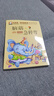 阿凡提的故事（智慧勇敢）大圖大字我愛(ài)讀系列注音版兒童經(jīng)典童話睡前故事繪本3-6歲幼兒園故事書中班大班閱讀幼兒書籍連環(huán)畫帶拼音的圖書 曬單實(shí)拍圖