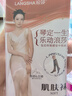 浪莎中筒絲襪女短款超薄肉色半截隱形小腿中長(zhǎng)襪子 膚色10雙 均碼 曬單實(shí)拍圖