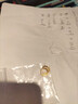 賽菲爾復(fù)購補(bǔ)貼黃金耳環(huán)女5G足金光面素圈方形耳圈耳飾送女友 約0.8克 曬單實拍圖