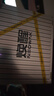 煥醒刮胡刀手動(dòng)剃須刀剃胡刀鋒速6層德國(guó)進(jìn)口8件套送禮盒男友父親節(jié)日禮物 曬單實(shí)拍圖