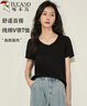 啄木鳥休閑簡約純色棉短袖t恤女V領(lǐng)寬松正肩百搭上衣夏 黑色 M  曬單實(shí)拍圖