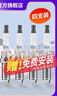 NGK雙鉑金火花塞 PKER7A8EGS 95463 4支適用于大眾EA211發(fā)動(dòng)機(jī) 曬單實(shí)拍圖