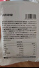 輕即低脂裙帶菜絲梗低卡100g*10即食海白菜海帶肥海藻沙拉減零食食品 曬單實(shí)拍圖