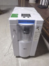蘇宏（SUHONG）醫(yī)用5L升制氧機(jī)家用吸氧機(jī)老人肺氣腫用帶霧化家庭氧氣機(jī) [標(biāo)準(zhǔn)款]5L醫(yī)用帶霧化++送血氧儀 曬單實(shí)拍圖