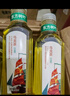 農(nóng)夫山泉 東方樹葉烏龍茶500ml*15瓶無糖茶飲料0糖0脂0卡整箱夏天解渴飲品 曬單實(shí)拍圖